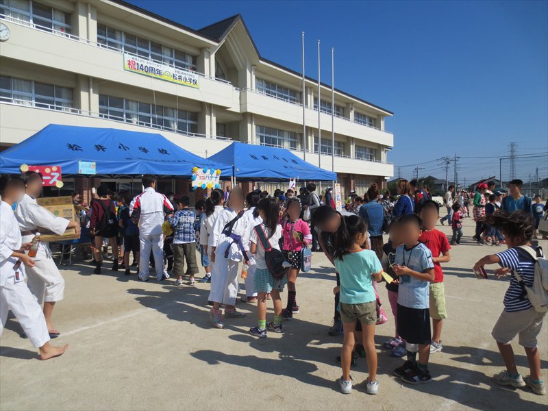 地域の方々も楽しみにしている行事