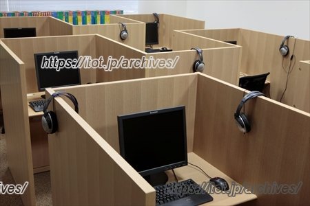 豊島区立中央図書館