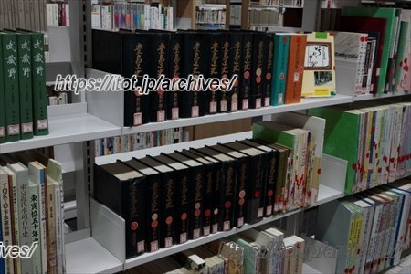 豊島区立中央図書館