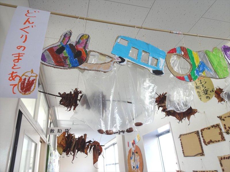 川上北小学校　廊下