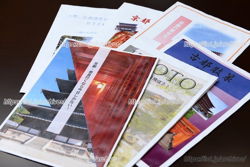 私立のような公立中「千代田区立麹町中学校」の挑戦＜後編＞／千代田区立麹町中学校 校長 工藤勇一先生