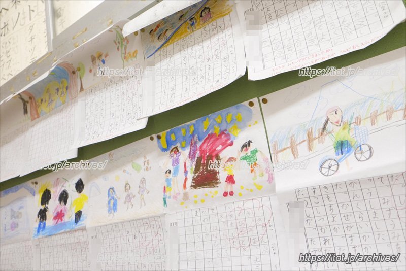 子供たちが描いた絵日記