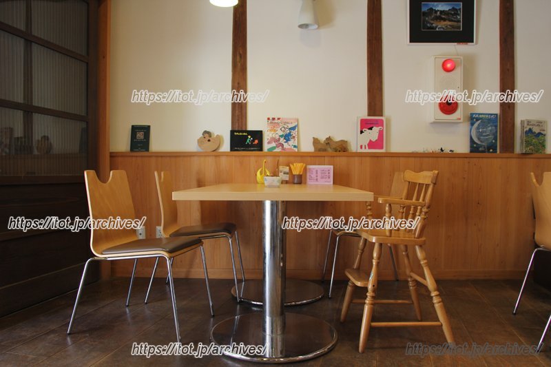 親子で寛げる空間