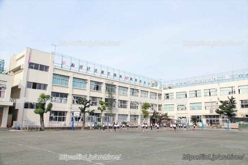 「大田区立馬込小学校」