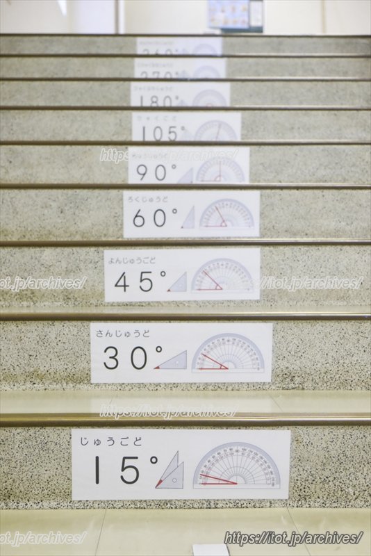 授業以外でも視覚で学習できる環境