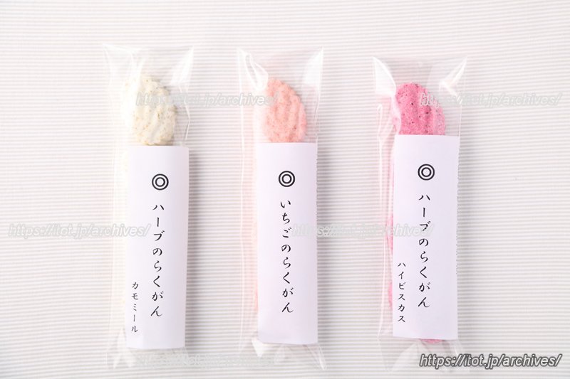 季節の味も楽しめる