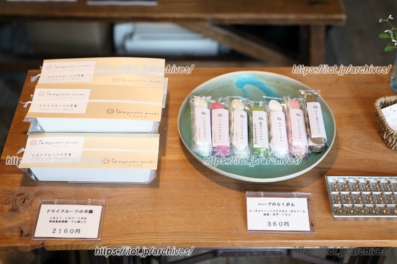 店内に並べられた和菓子
