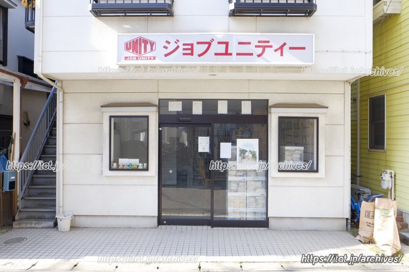 元人材派遣会社の空き店舗に開設した「船橋北口みらい図書館」