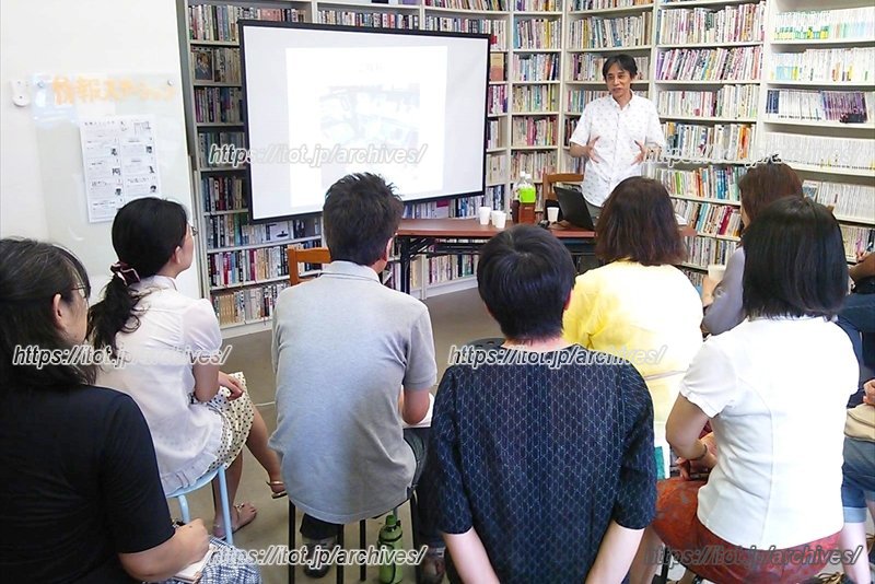 図書館研究会第6回「図書館を創る」ブックカフェ探検家、元図書館長井東順一さん