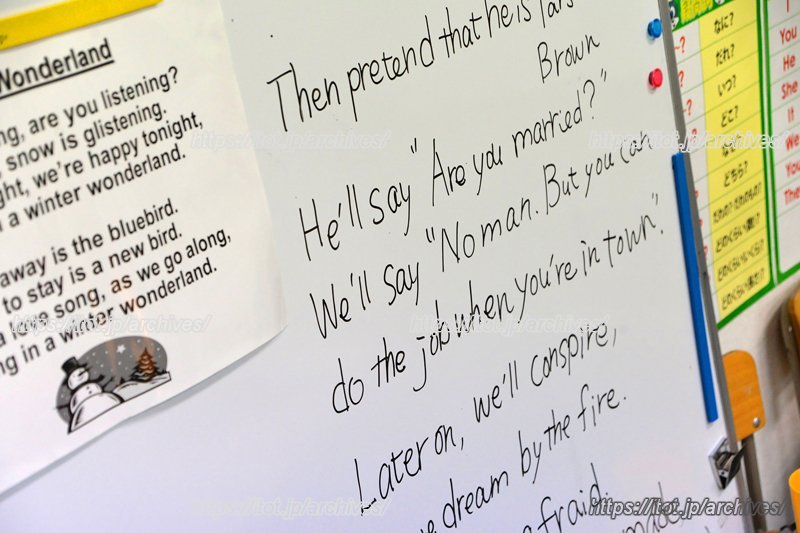 ”共通言語”で広がる可能性 笑顔にあふれる楽しい学び場／ペッピーキッズクラブ　伊勢原教室　小山内 千恵子さん・畠中 裕子さん