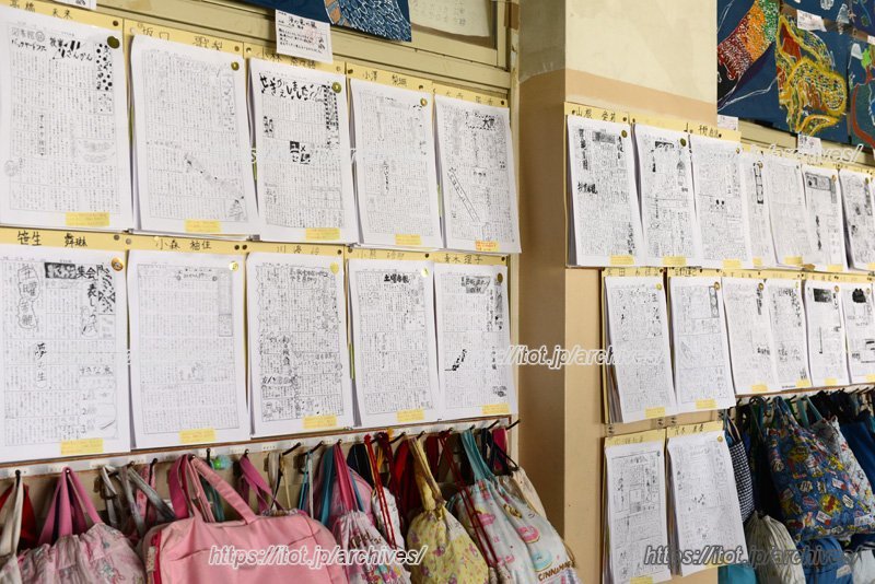 子どもたちが発行する新聞