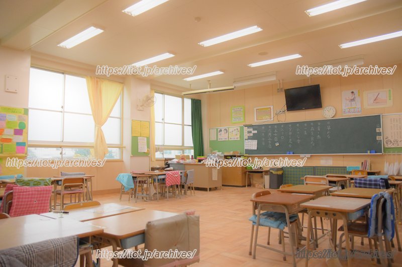 明るい教室