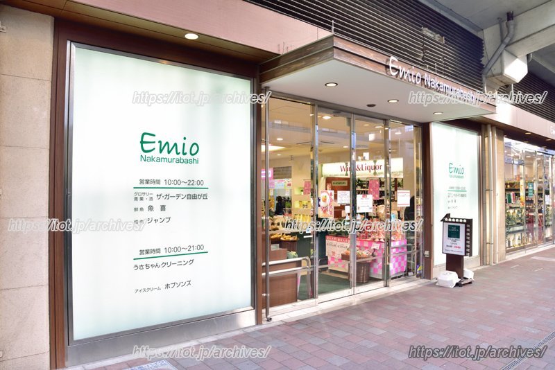 「中村橋阿波おどり」を軸に地域の活性化を図る／サンツ中村橋商店街振興組合 理事長 江村健二さん