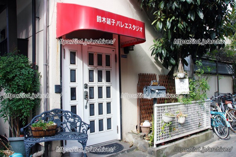 クラシックバレエで品格を磨き人生を豊かに／鈴木延子バレエスタジオ 宮尾みどりさん