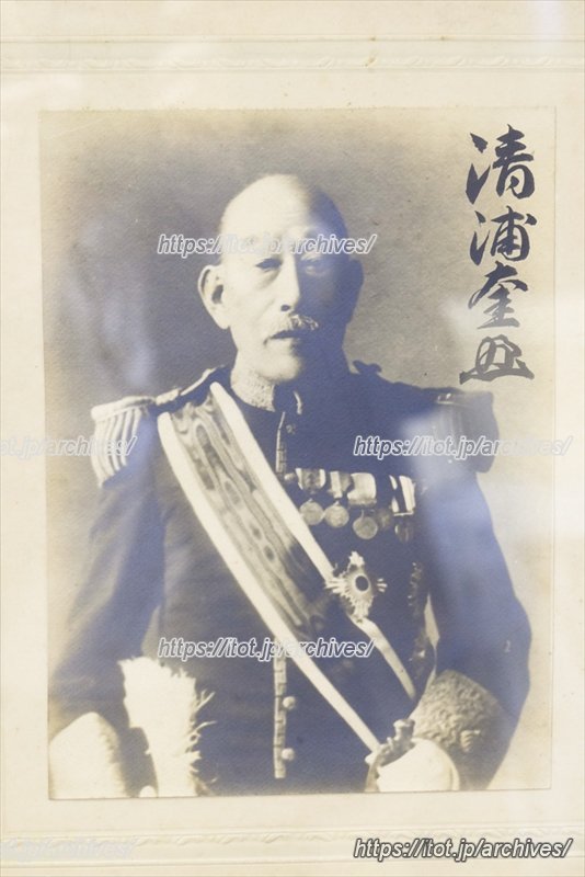 「あ・そ・び・だいすき七里っ子」。児童一人ひとりの可能性を伸ばす取り組みとは