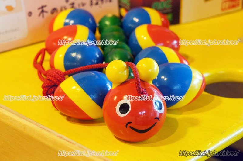 一番人気は引っぱるおもちゃ「プルトイむかで」