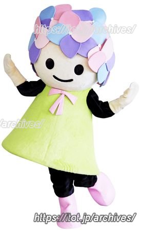 日本一元気な町を目指して/開成町(神奈川県)