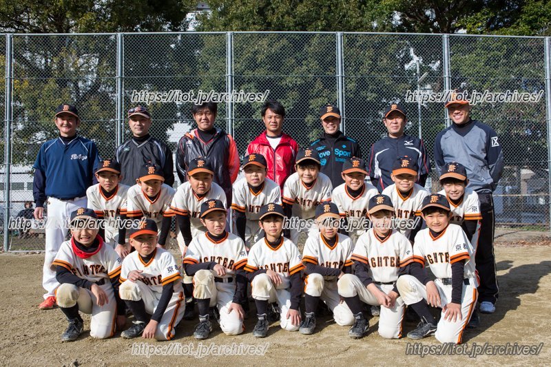 西京極ファイターズ