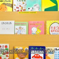 共育プラザ一之江 プロフィール