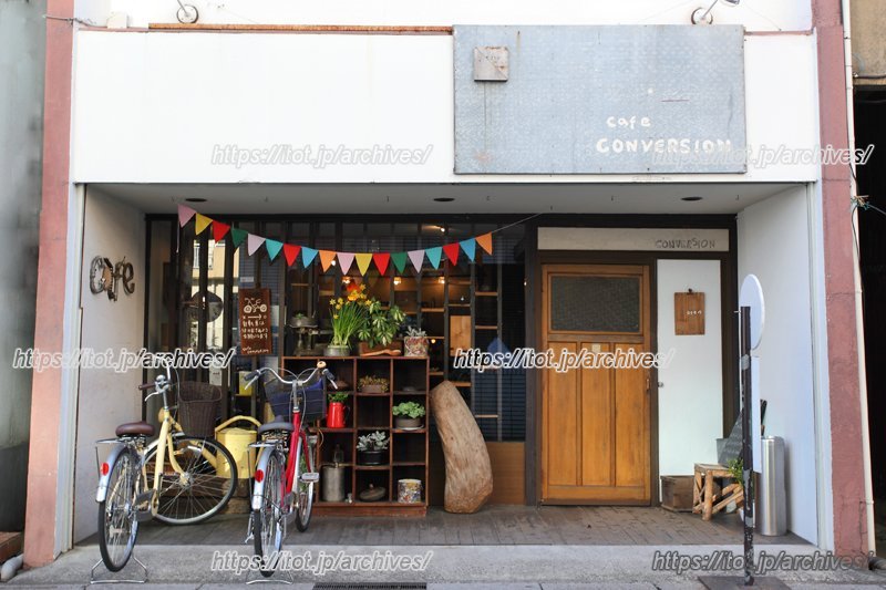 この街をもっと魅力的に!草加に新たな流れを生むカフェ/cafe gallery CONVERSION 店主 今井慶子さん