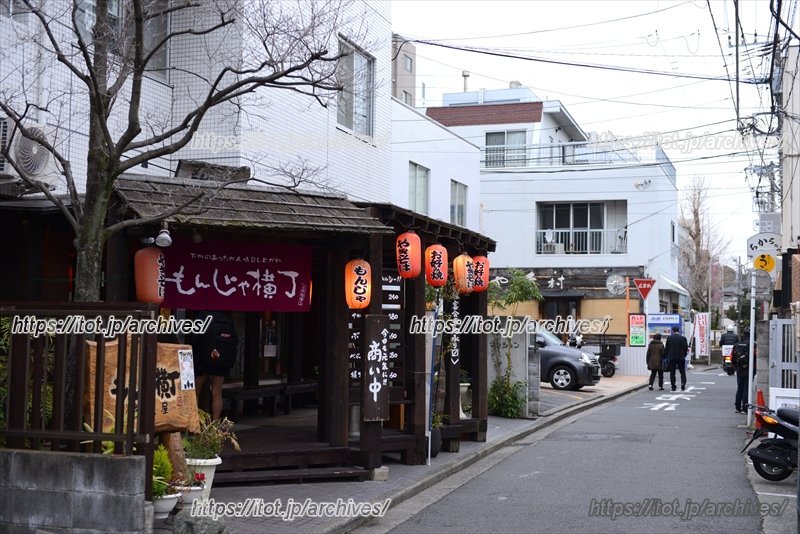 戸塚宿ほのぼの商和会