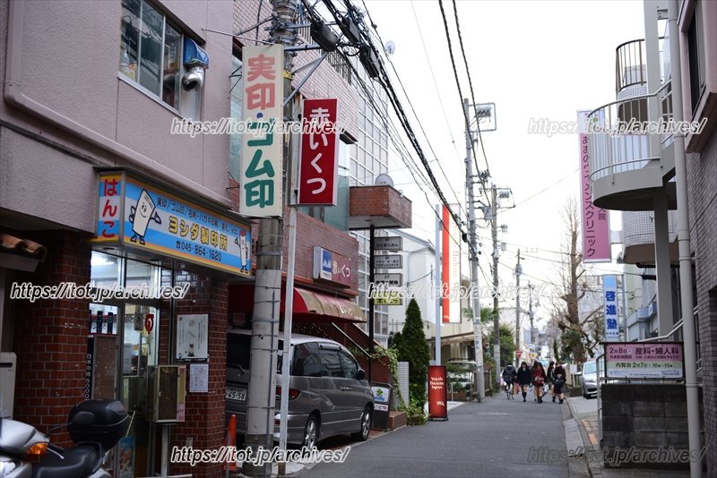 戸塚宿ほのぼの商和会