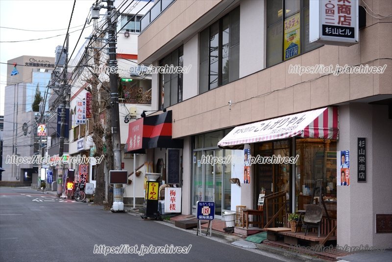 戸塚宿ほのぼの商和会