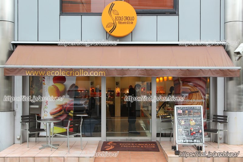 エコール・クリオロ本店の外観