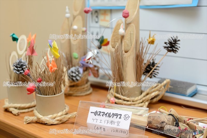 スマイルクラブの竹工作教室での作品