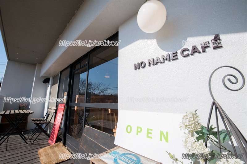 NO NAME CAFE 外観
