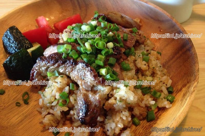 ガーリックピラフステーキのせ