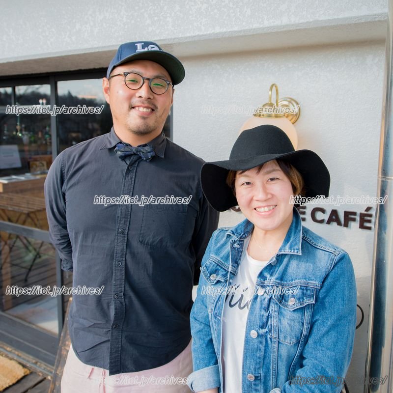 自然と人が集まり、笑顔あふれる温かい場所／NO NAME CAFE　酒井 理さん・酒井 さつきさん
