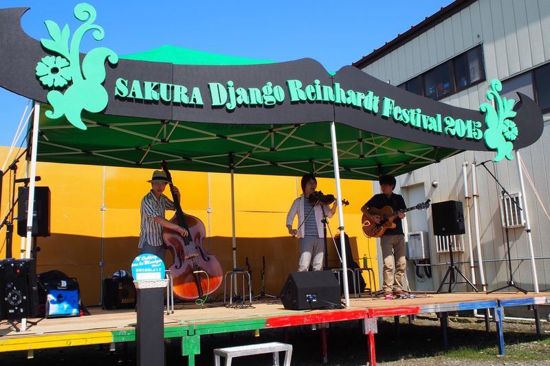さくらジャンゴ・ラインハルト・フェスティバル2015の野外コンサート
