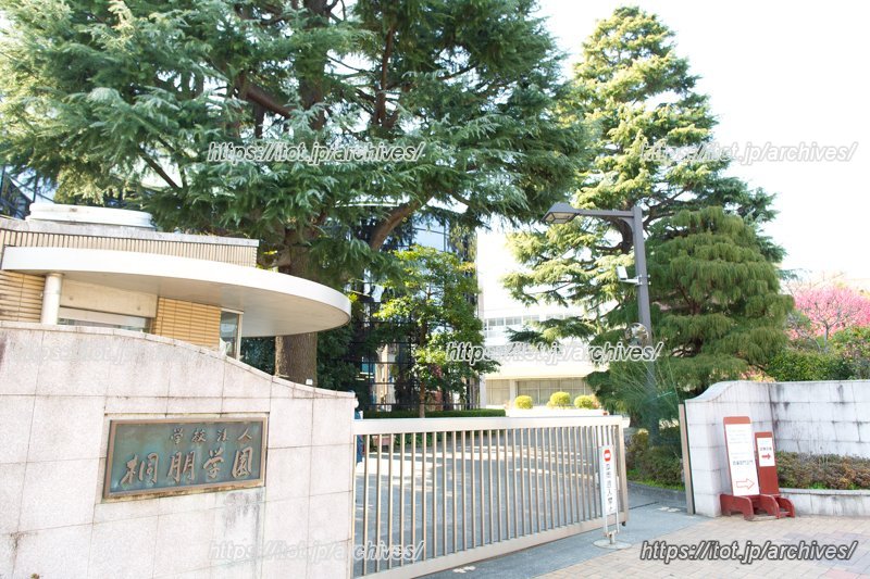 桐朋女子中学校・高等学校 前校長 河原勇人先生、校長 千葉裕子先生、教務 坂田典生先生