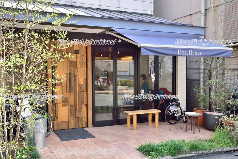 人気の「Don Bravo」