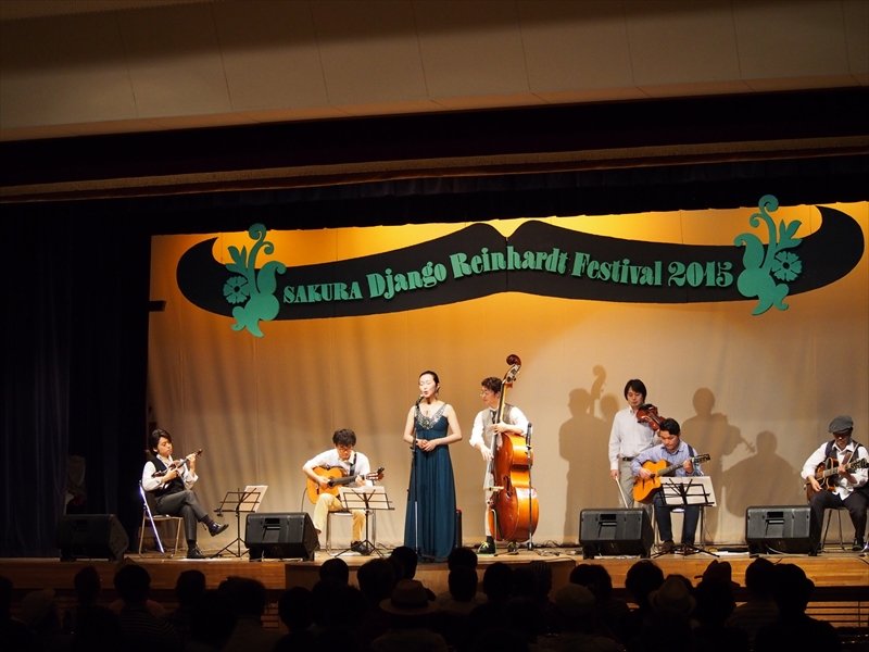 さくらジャンゴ・ラインハルト・フェスティバル2015の様子