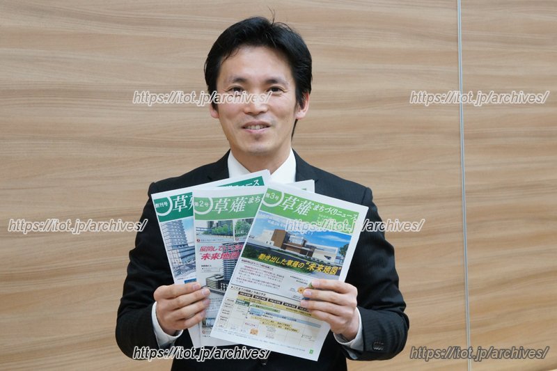 草薙商店会会長の山本洋平さん 草薙商店会会長の山本洋平さん