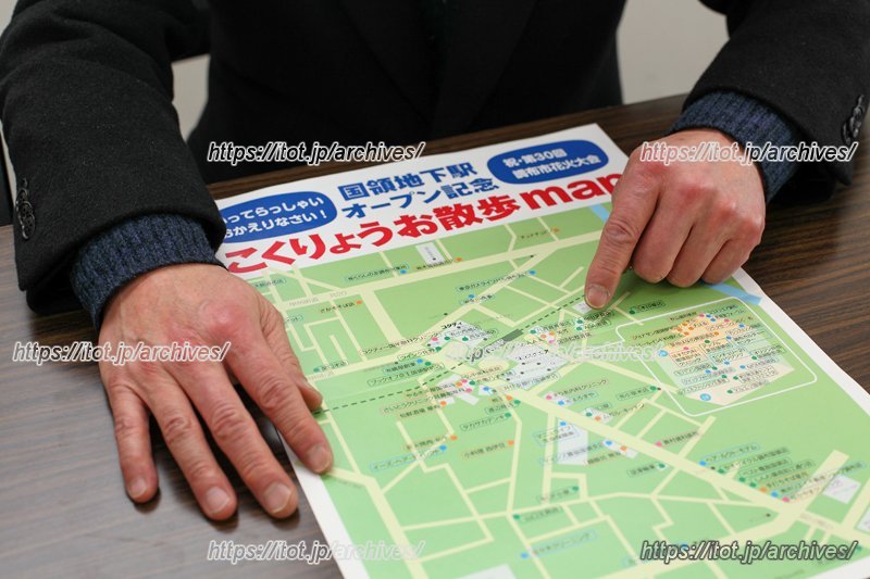 再開発を経て「いま、追い風が吹いている！」国領のまちの魅力／国領商盛会 会長 相田英俊さん、副会長 奥田亮一さん