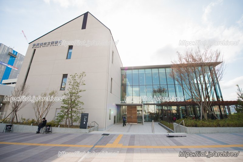 多賀城を盛り上げる市民の家/多賀城市立図書館 司書 橋口聡子さん