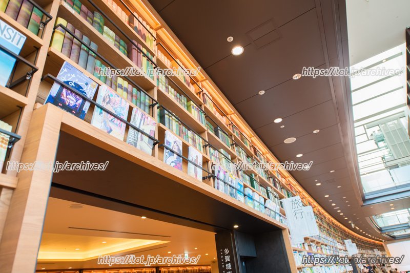 多賀城市立図書館