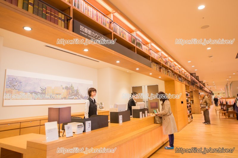 多賀城市立図書館