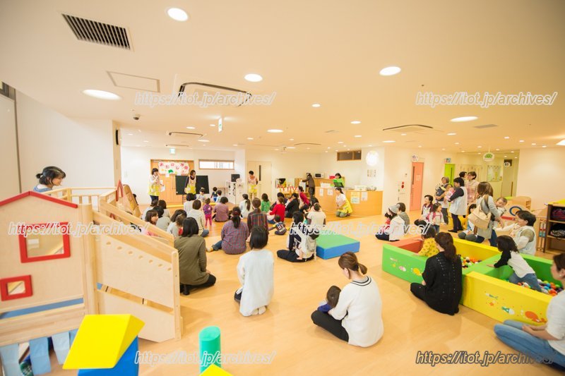 多賀城市子育てサポートセンター