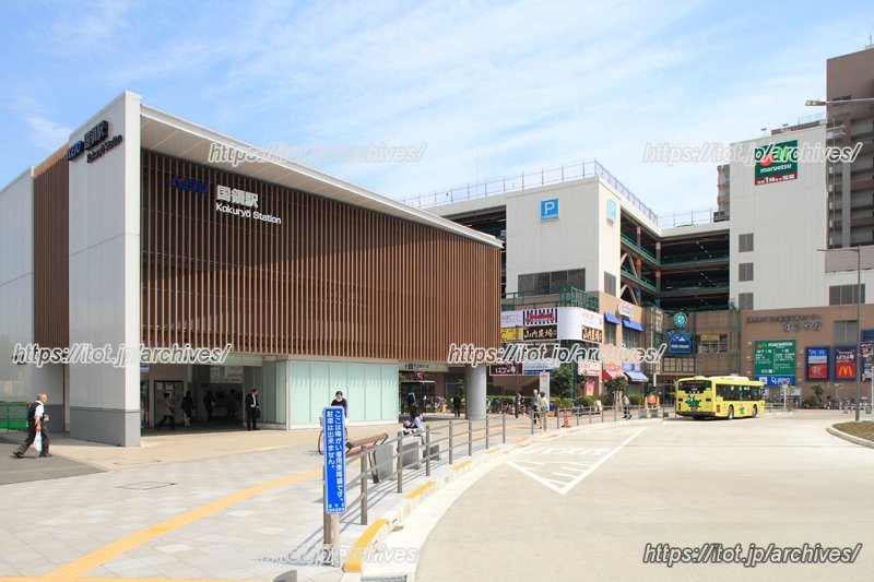 ますますの発展に期待がかかる「国領」駅