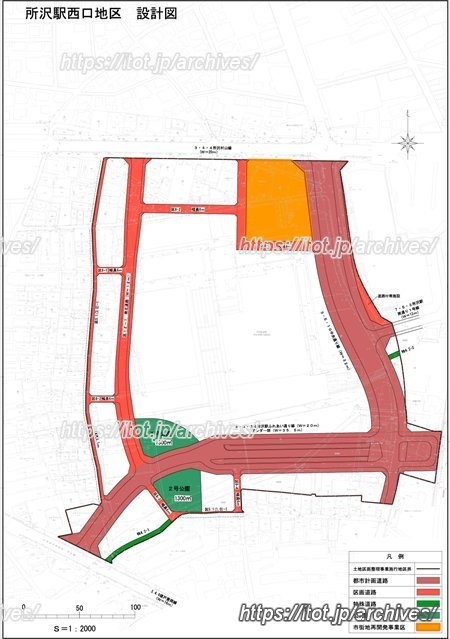 所沢駅西口土地区画整理事業設計図
