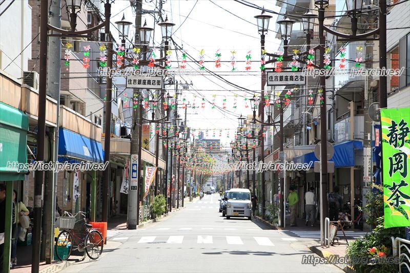 「住吉銀座商店街」