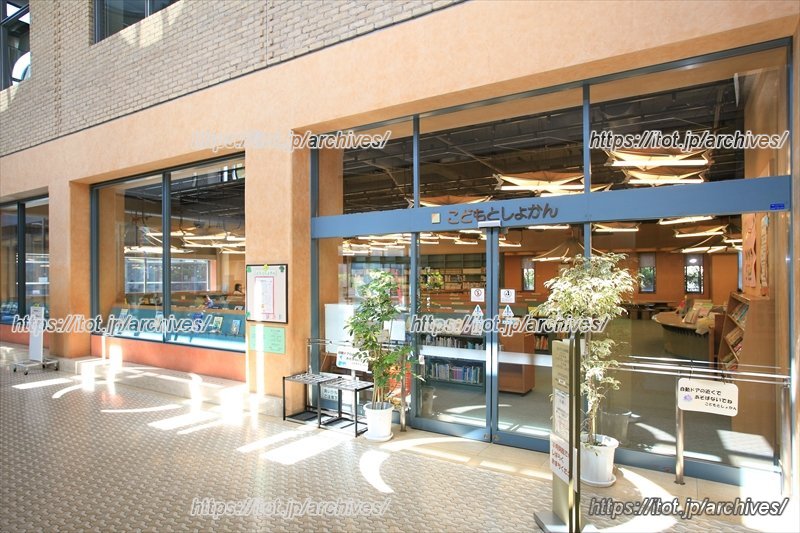 こどもとしょかん