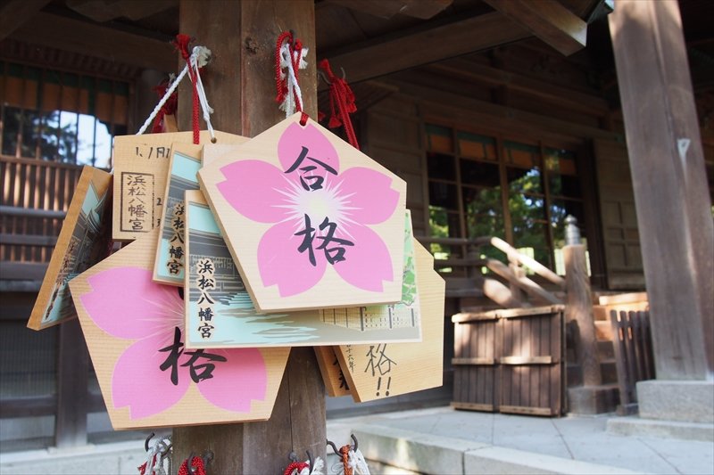 絵馬が物語る、地域に親しまれる祈願スポット