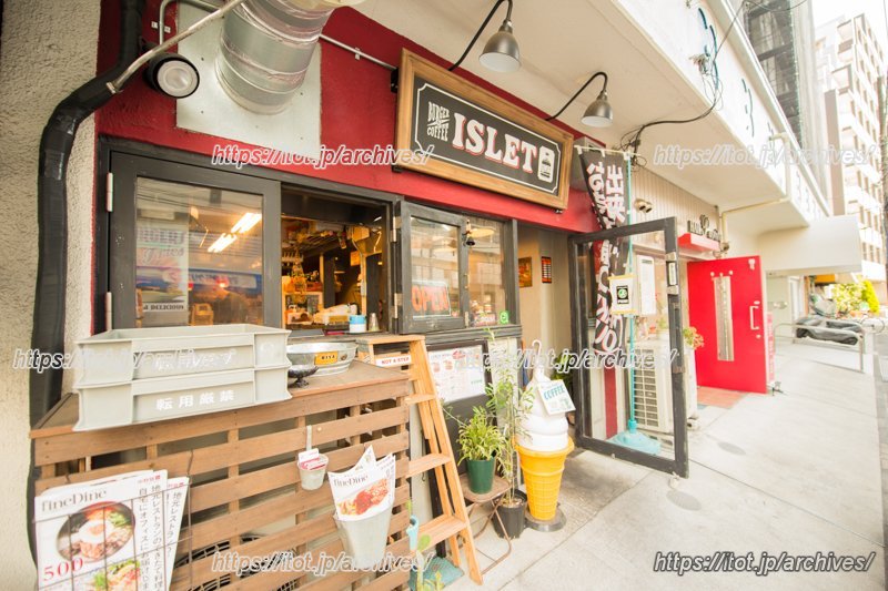 カントリーな雰囲気が目を引く外観