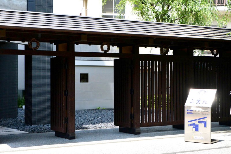 旗振り役となった「二葉苑」