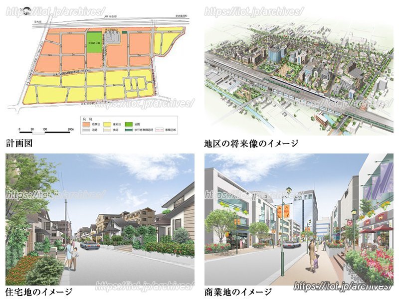 ゆとりある良好な市街地環境へと進化する「南与野駅西口土地区画整理事業」